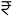 Puravankara Goregaon West Prices