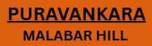 Puravankara Malabar Hill Project Logo